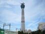 その他　東京スカイツリータウン（その他）まで925m