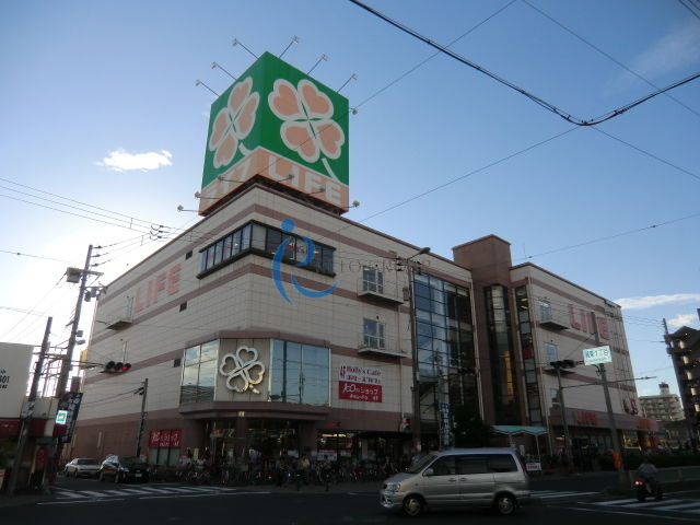 スーパー　ライフ巽店（スーパー）まで1133m