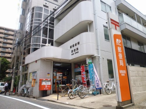 郵便局　板橋成増ヶ丘郵便局（郵便局）まで455m
