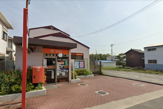郵便局　神戸有瀬郵便局（郵便局）まで410m