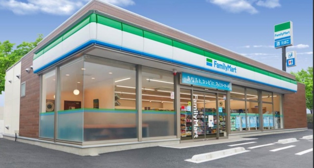 その他　ファミリーマート有瀬店（その他）まで457m