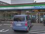コンビニ　ファミリーマート杉並上荻二丁目店（コンビニ）まで600m