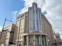 大学・短大　☆九州栄養福祉大学・東筑紫短期大学（大学・短大）まで110m