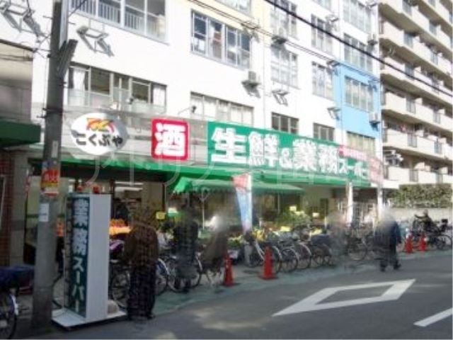 スーパー　業務スーパー桃谷店（スーパー）まで612m