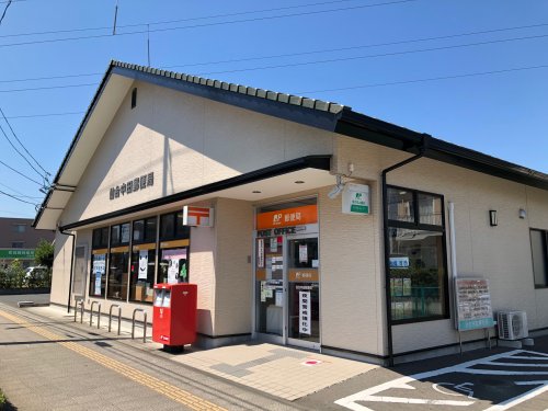 郵便局　仙台中田郵便局（郵便局）まで1023m