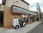 コンビニ　セブン-イレブン 鶴見岸谷店（コンビニ）まで307m