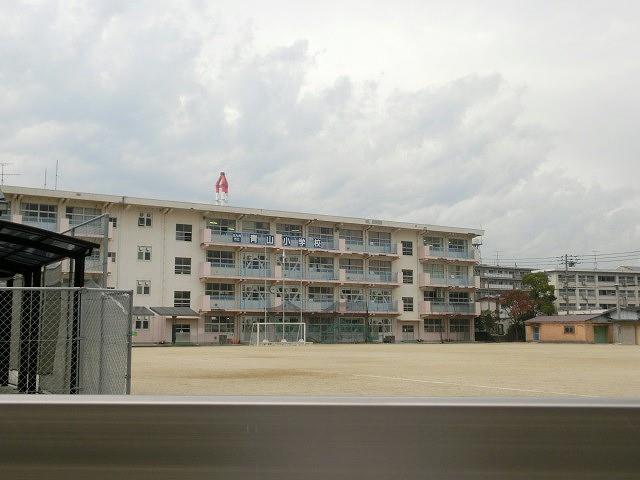 小学校　青山小学校（小学校）まで600m