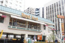 飲食店　ロイヤルホスト（飲食店）まで77m