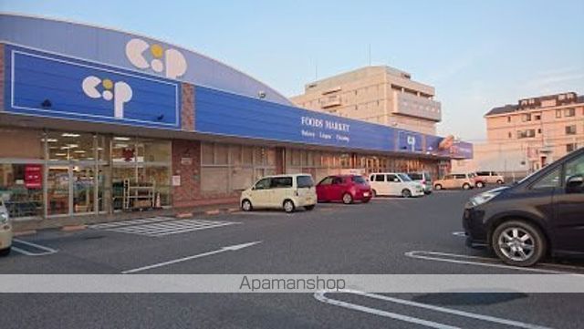 スーパー　コープかがわコープ志度（スーパー）まで2425m
