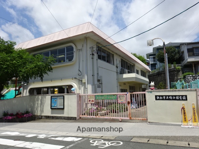幼稚園・保育園　鴨江保育園（幼稚園・保育園）まで212m