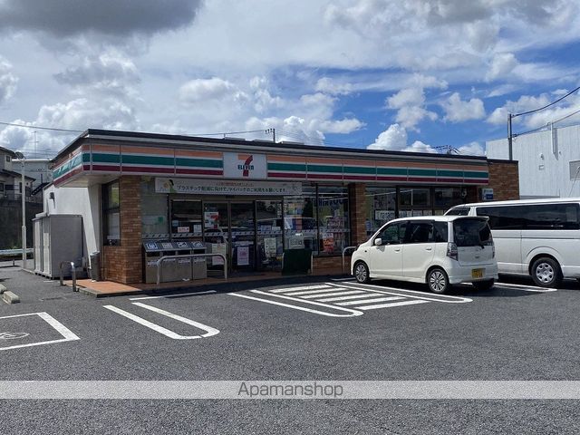 コンビニ　セブンイレブン（コンビニ）まで2721m