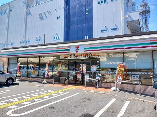 コンビニ　セブンイレブン　東大阪新家東町（コンビニ）まで420m