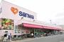 スーパー　sanwa相模台店（スーパー）まで689m