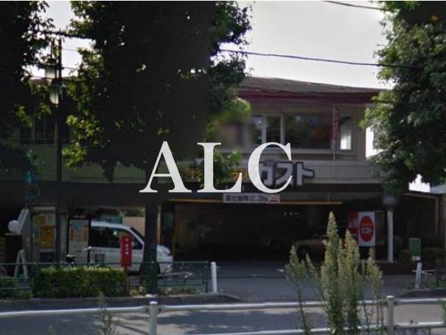 飲食店　ガスト高井戸店（飲食店）まで812m