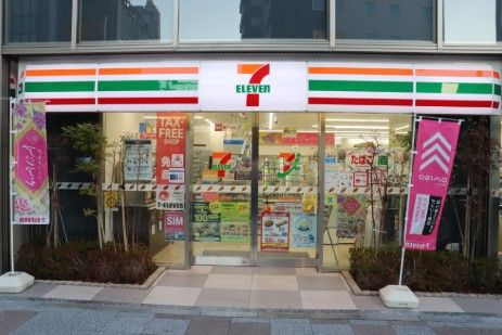 コンビニ　セブンイレブン 台東2丁目店（コンビニ）まで120m