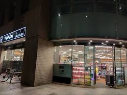 ドラックストア　マツモトキヨシmatsukiyoLAB白河3丁目店（ドラッグストア）まで340m