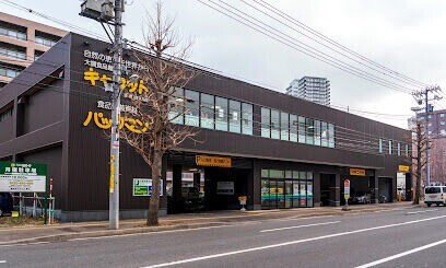 スーパー　大槻食品館・キャロットすすきの店（スーパー）まで761m