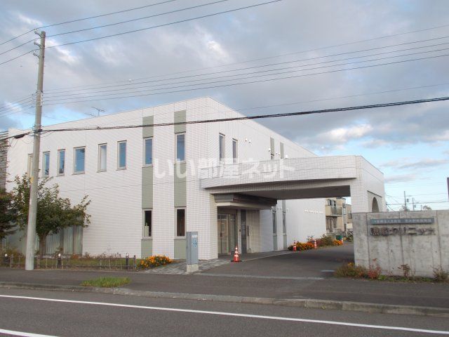 病院　恵庭クリニック（病院）まで531m