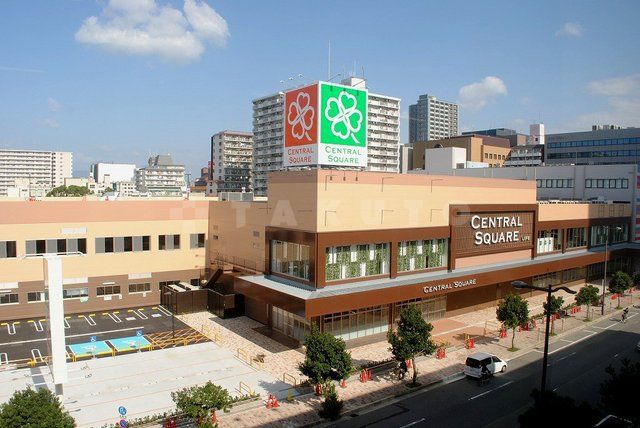 スーパー　ライフセントラルスクエア西宮原店（スーパー）まで387m