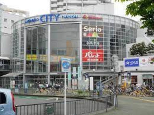 ショッピングセンター　いずみおおつCITY（ショッピングセンター）まで981m