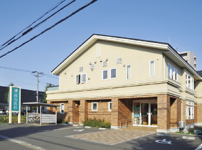 病院　藤田医院（病院）まで783m