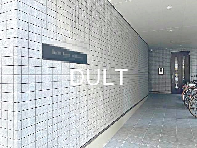 エントランス　エントランスです。