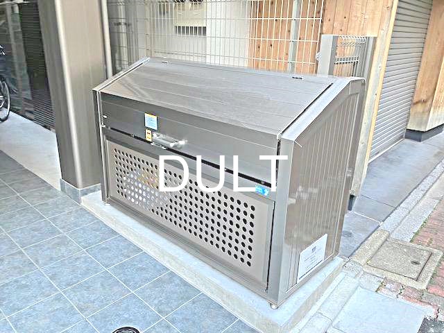 その他共有部分　集合ポストです。