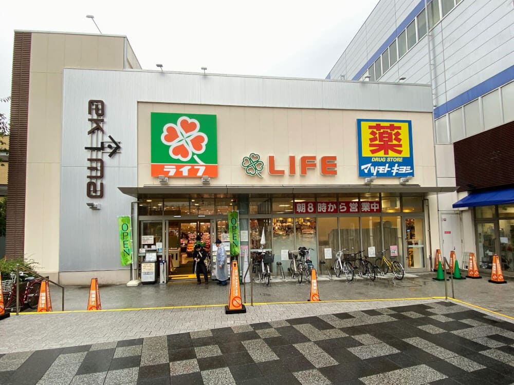 スーパー　ライフ 今津駅前店（スーパー）まで700m