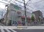 スーパー　コープみらい関町店（スーパー）まで1839m