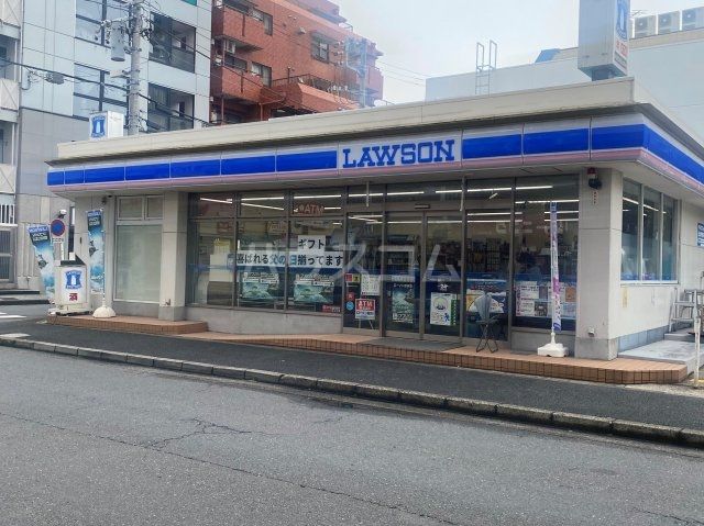 コンビニ　ローソン根岸店（コンビニ）まで454m