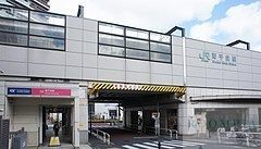 その他　南千住駅（その他）まで970m