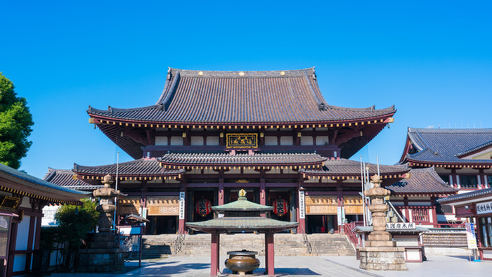 公園　川崎大師（公園）まで650m