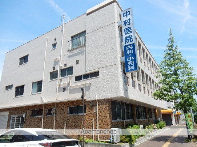 病院　中村医院（病院）まで220m