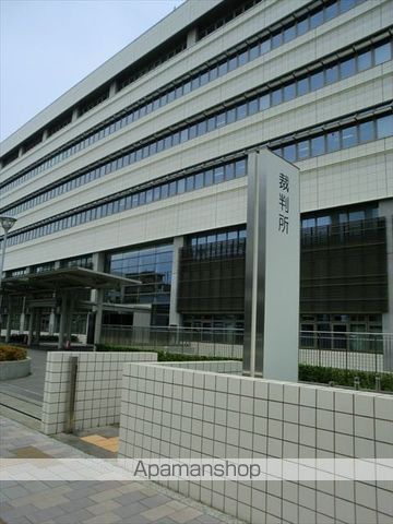 その他　広島高等裁判所岡山支部（その他）まで450m