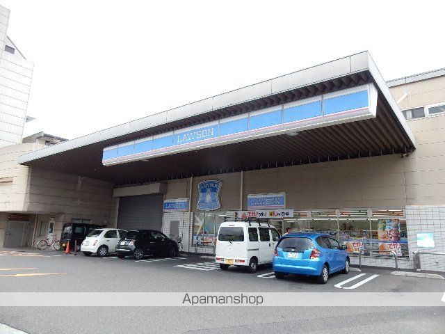 コンビニ　ローソン番町２丁目店（コンビニ）まで500m