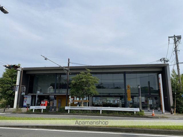 郵便局　藤沢慶応前郵便局（郵便局）まで4111m