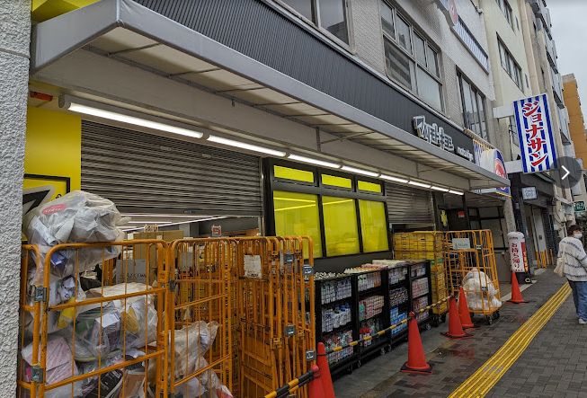 ドラックストア　マツモトキヨシ新御徒町店（ドラッグストア）まで353m