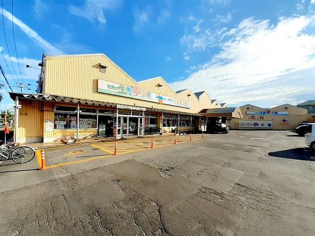 スーパー　スーパー魚長 東山店（スーパー）まで350m