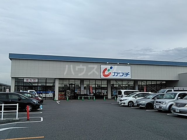 ドラックストア　カワチ薬品ゆいの杜店（ドラッグストア）まで640m
