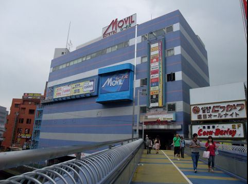 その他　ムービル（その他）まで1218m