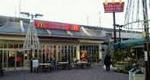 飲食店　マクドナルド　王子店（飲食店）まで1606m