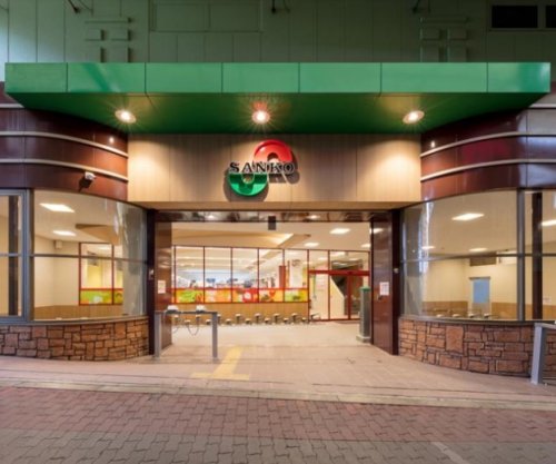 スーパー　スーパーサンコー 放出店（スーパー）まで646m