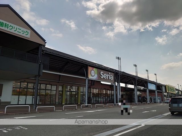 その他　セリア 野田みずきショッピングセンター店（その他）まで5207m