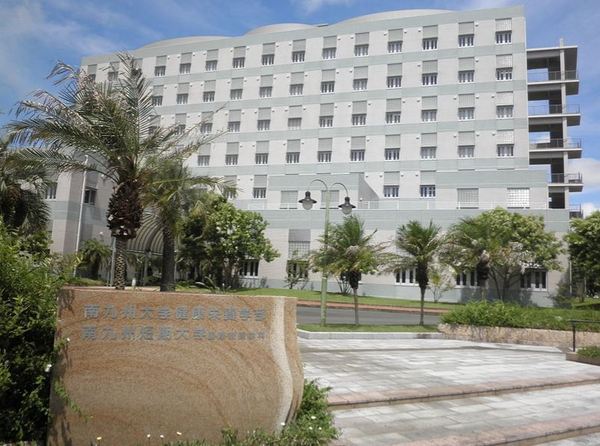 大学・短大　私立南九州大学宮崎キャンパス（大学・短大）まで625m
