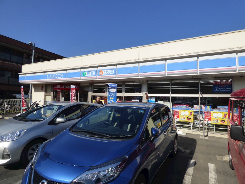 コンビニ　ローソン さいたま本町東五丁目店（コンビニ）まで493m