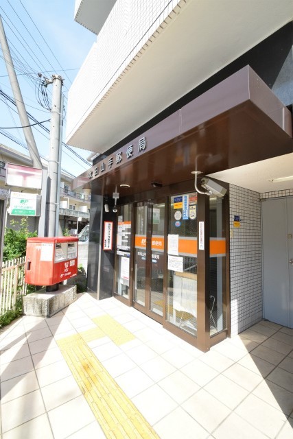 郵便局　吹田江坂一郵便局（郵便局）まで377m