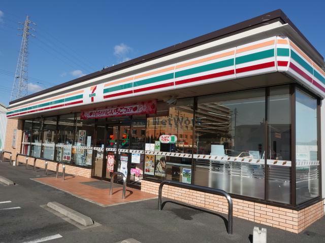 コンビニ　セブンイレブン木更津中央3丁目店（コンビニ）まで617m