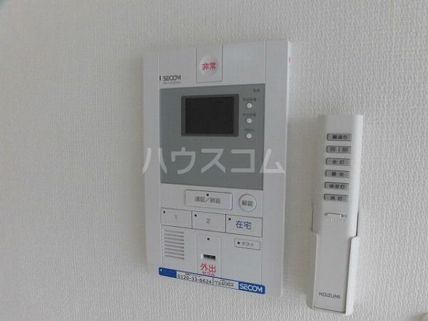 セキュリティ