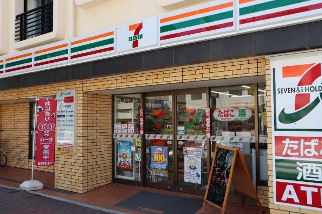 コンビニ　セブンイレブン 神戸三宮駅東店（コンビニ）まで186m