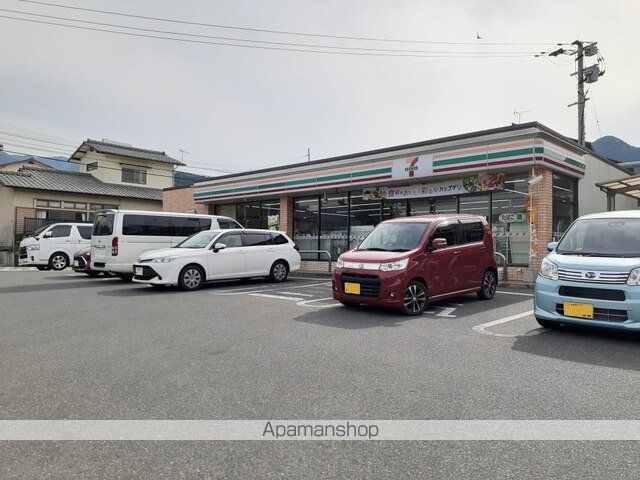 コンビニ　セブンイレブン福岡早良２丁目店（コンビニ）まで2900m